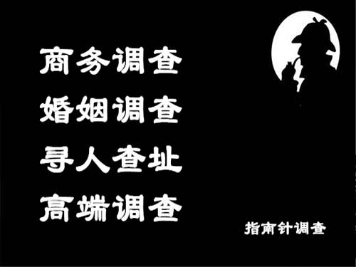 南岸侦探可以帮助解决怀疑有婚外情的问题吗